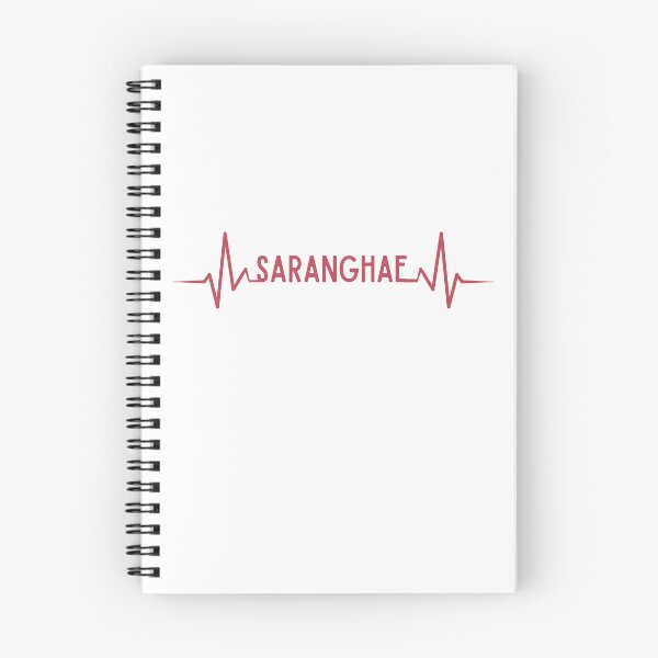 Item preview, Saranghae designed and sold by YourChingu.