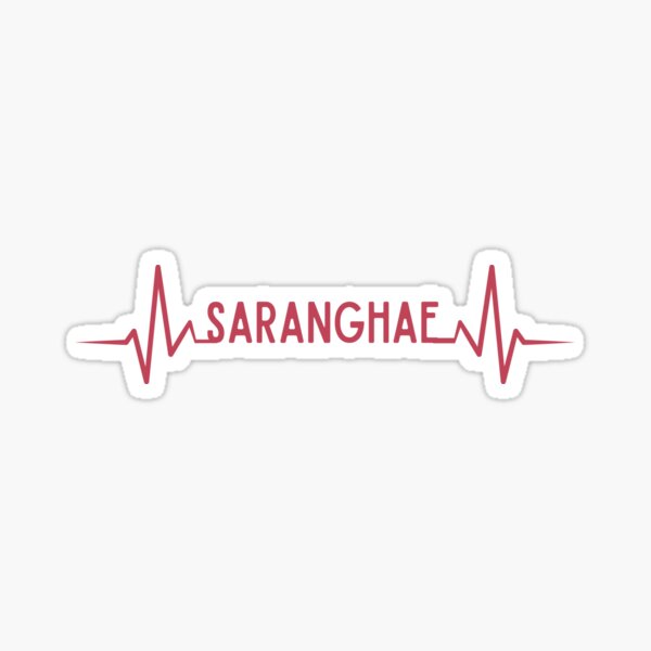 Artikel-Vorschau von Saranghae, designt und verkauft von YourChingu.