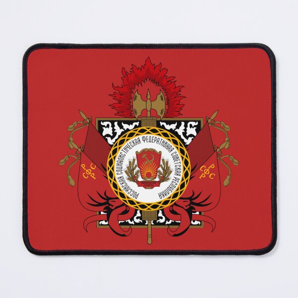 Item preview, Coat of Arms of Russian Soviet Federative Socialist Republic designed and sold by Alikersantti.