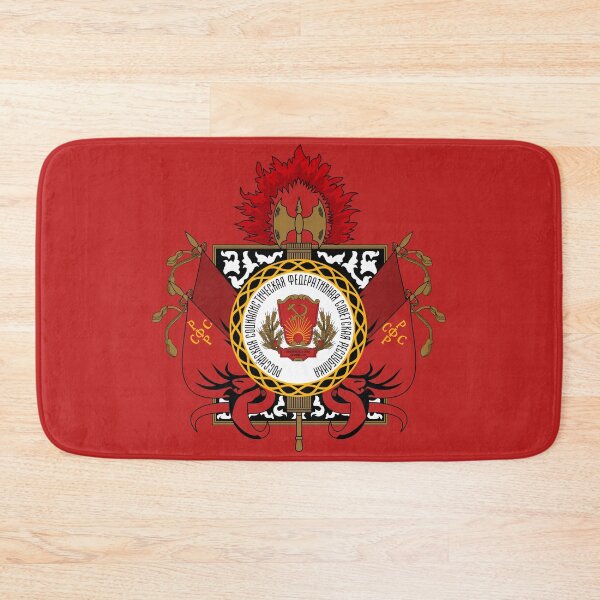 Item preview, Coat of Arms of Russian Soviet Federative Socialist Republic designed and sold by Alikersantti.