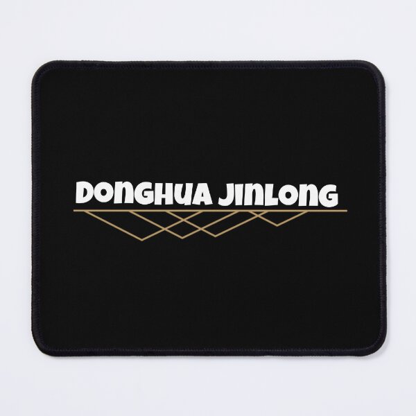 Item preview, "Jinlong: Unforgettable Donghua Artistry" designed and sold by Gendy77.