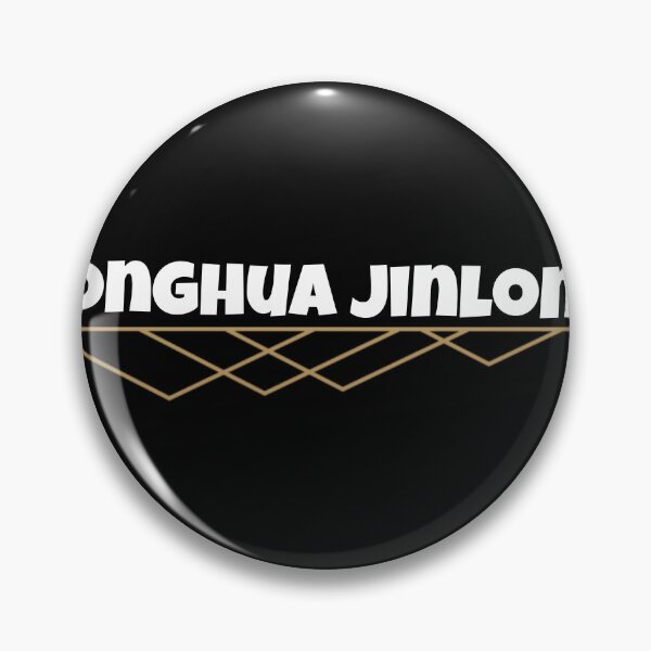 Item preview, "Jinlong: Unforgettable Donghua Artistry" designed and sold by Gendy77.