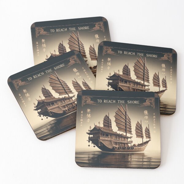 Item preview, To reach the shore designed and sold by Uzuru.