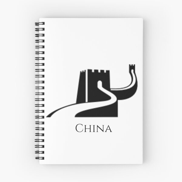 Item preview, The Wanderer | China designed and sold by Studio AJ.