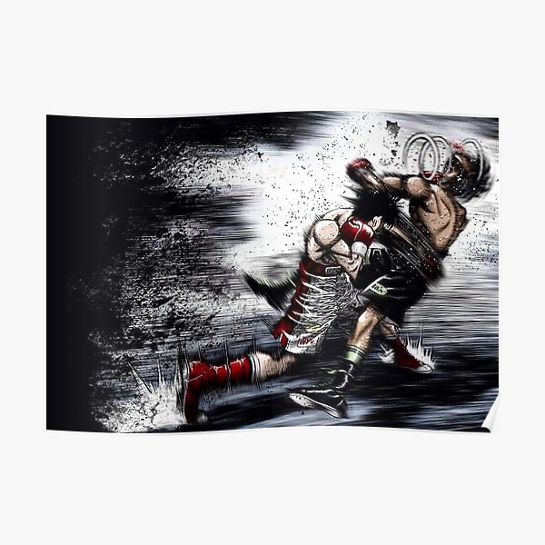 Makunouchi Ippo Poster