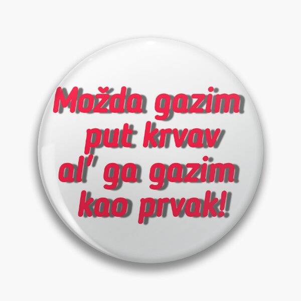 Item preview, Prvak text designed and sold by ArtBiH.