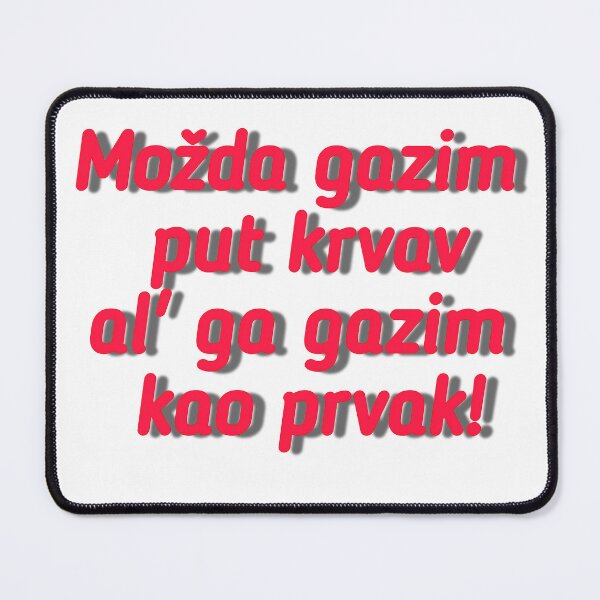 Item preview, Prvak text designed and sold by ArtBiH.