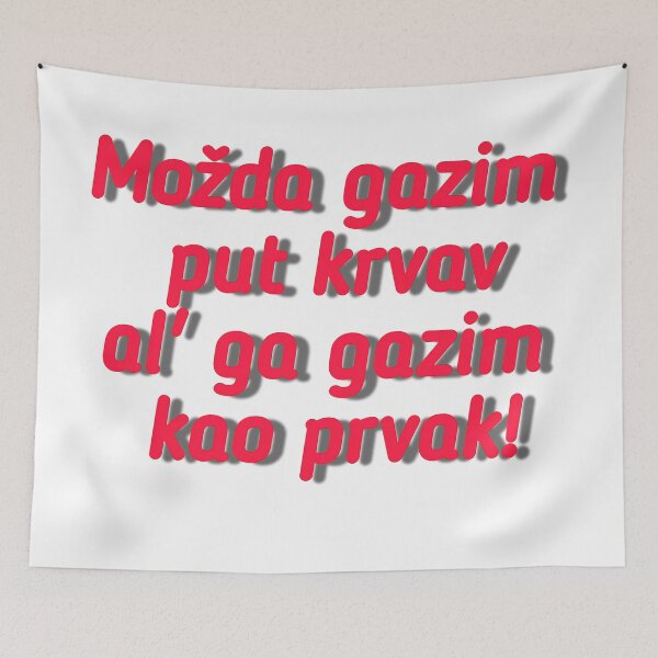 Item preview, Prvak text designed and sold by ArtBiH.