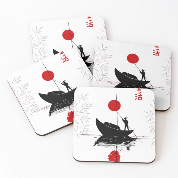 Item preview, Japanese life designed and sold by Faissal Thomass.