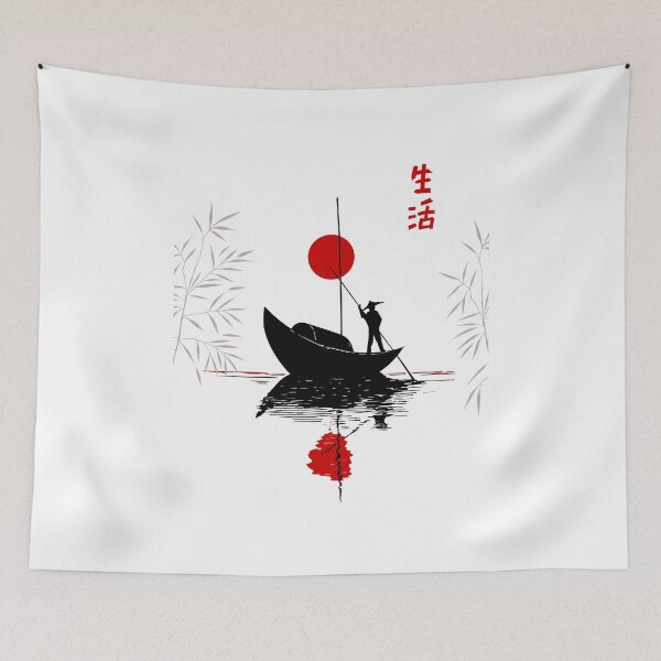 Item preview, Japanese life designed and sold by Faissal Thomass.