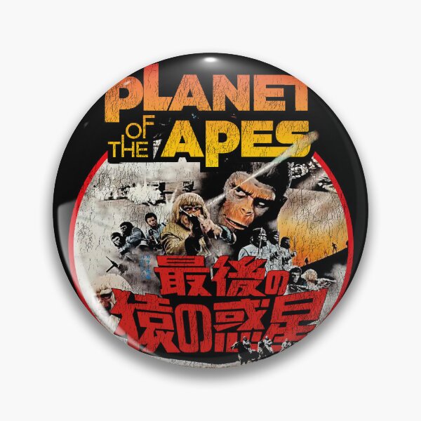 Item preview, Battle For The Planet Of The Apes 1973 Japanese Worn designed and sold by Alema Art.