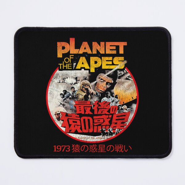 Item preview, Battle For The Planet Of The Apes 1973 Japanese Worn designed and sold by Alema Art.