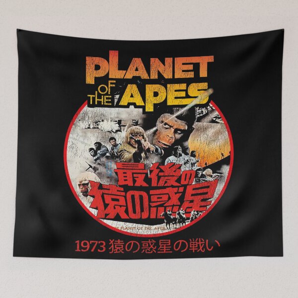 Item preview, Battle For The Planet Of The Apes 1973 Japanese Worn designed and sold by Alema Art.
