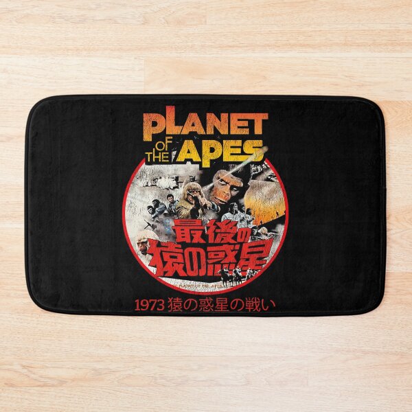 Item preview, Battle For The Planet Of The Apes 1973 Japanese Worn designed and sold by Alema Art.
