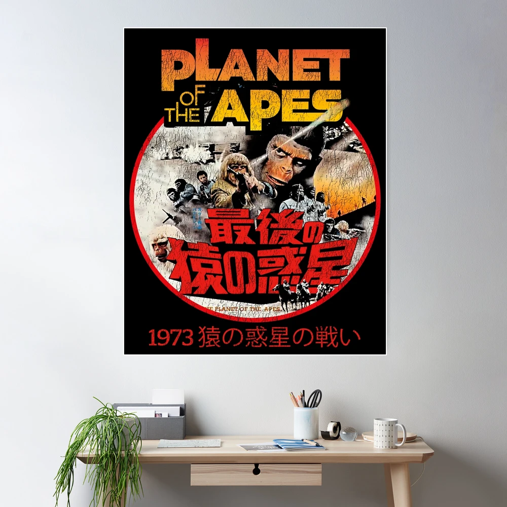 Battle For The Planet Of The Apes 1973 Japanese Worn