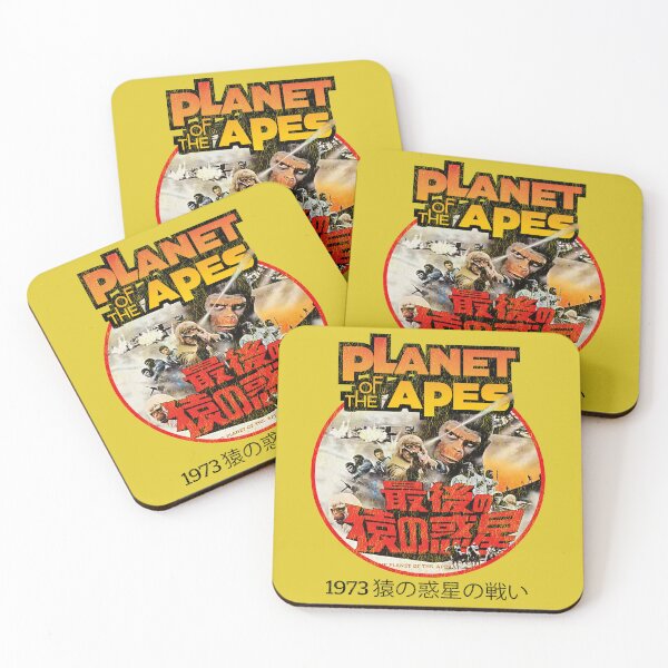 Item preview, Battle For The Planet Of The Apes 1973 Japanese Worn Lts designed and sold by Alema Art.