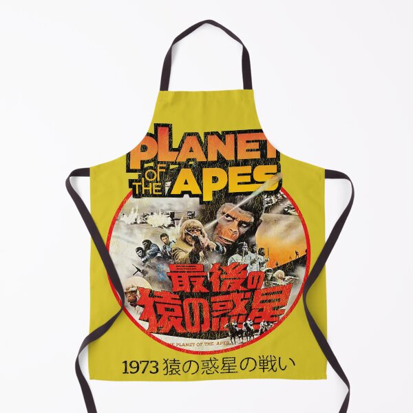 Item preview, Battle For The Planet Of The Apes 1973 Japanese Worn Lts designed and sold by Alema Art.