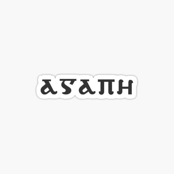 Item preview, Coptic Agape designed and sold by CopticByDesign.