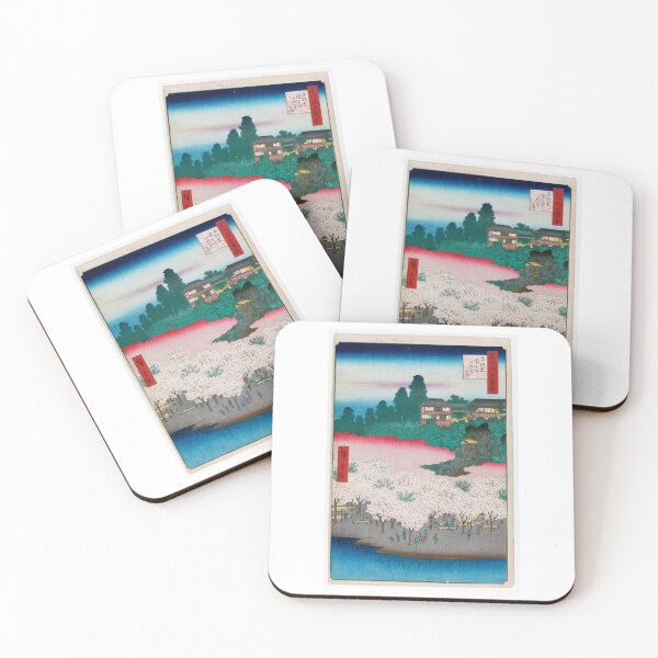 Item preview, Flower Pavilion, Dango Slope, Sendagi, No. 16 in One Hundred Famous Views of Edo Utagawa Hiroshige  | Utagawa Hiroshige designed and sold by TeeARTHY.