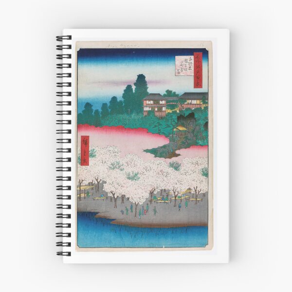 Item preview, Flower Pavilion, Dango Slope, Sendagi, No. 16 in One Hundred Famous Views of Edo Utagawa Hiroshige  | Utagawa Hiroshige designed and sold by TeeARTHY.
