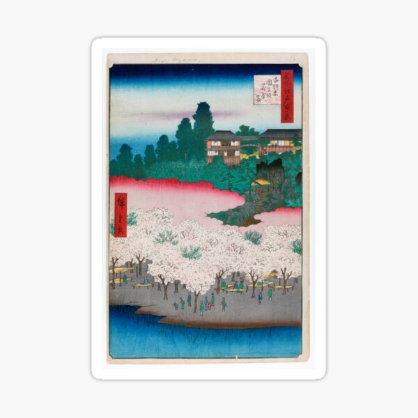 Item preview, Flower Pavilion, Dango Slope, Sendagi, No. 16 in One Hundred Famous Views of Edo Utagawa Hiroshige  | Utagawa Hiroshige designed and sold by TeeARTHY.