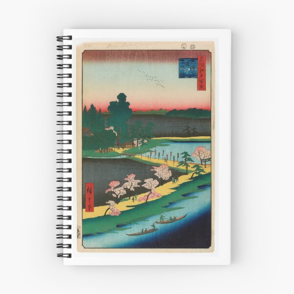 Item preview, Asuma Shrine and the Entwined Camphor, No. 31 in One Hundred Famous Views of Edo Utagawa Hiroshige | Utagawa Hiroshige designed and sold by TeeARTHY.