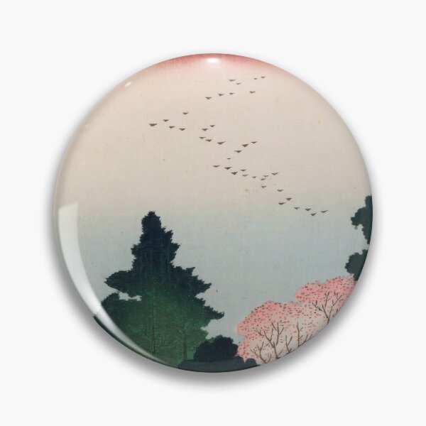 Item preview, Ichigaya Hachiman Shrine, No. 41 in One Hundred Famous Views of Edo Utagawa Hiroshige  | Utagawa Hiroshige designed and sold by TeeARTHY.