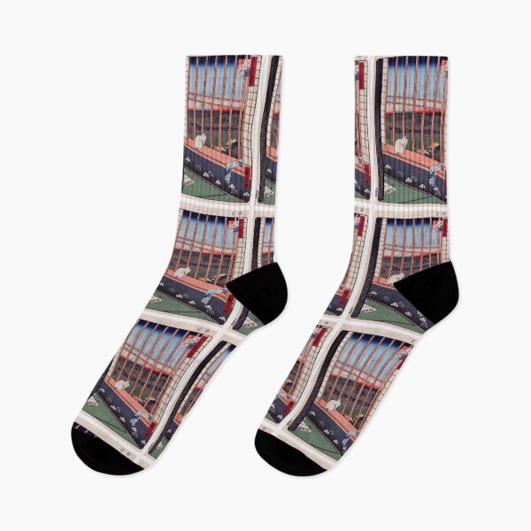 Item preview, Asakusa Ricefields and Torinomachi Festival, No. 101 from One Hundred Famous Views of Edo Utagawa Hiroshige  | Utagawa Hiroshige designed and sold by TeeARTHY.