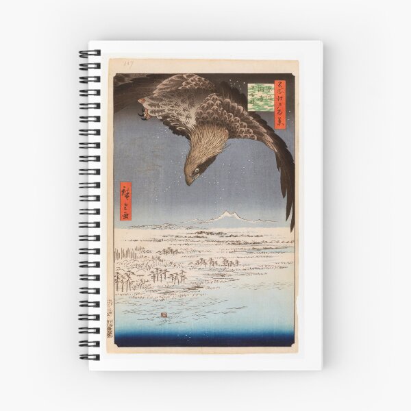 Item preview, Fukagawa Susaki and Jumantsubo, No. 107 from One Hundred Famous Views of Edo Utagawa Hiroshige  | Utagawa Hiroshige designed and sold by TeeARTHY.
