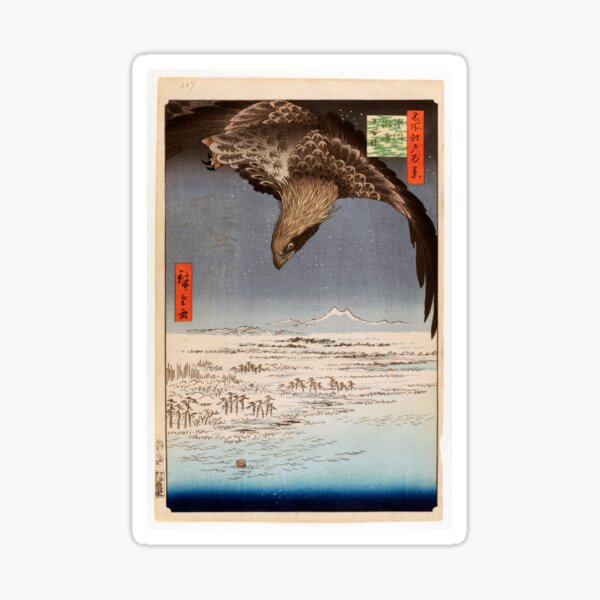 Item preview, Fukagawa Susaki and Jumantsubo, No. 107 from One Hundred Famous Views of Edo Utagawa Hiroshige  | Utagawa Hiroshige designed and sold by TeeARTHY.