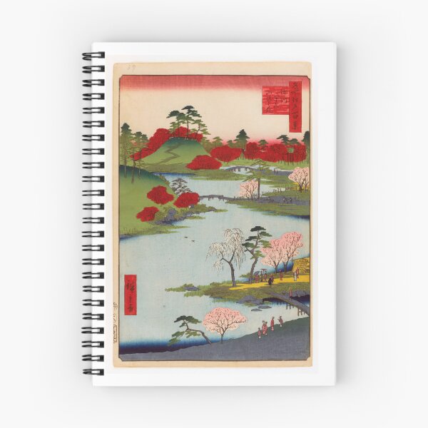 Item preview, Open Garden at Fukagawa Hachiman Shrine, No. 68 from One Hundred Famous Views of Edo Utagawa Hiroshige  | Utagawa Hiroshige designed and sold by TeeARTHY.