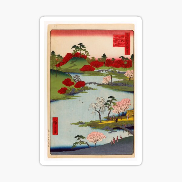 Item preview, Open Garden at Fukagawa Hachiman Shrine, No. 68 from One Hundred Famous Views of Edo Utagawa Hiroshige  | Utagawa Hiroshige designed and sold by TeeARTHY.