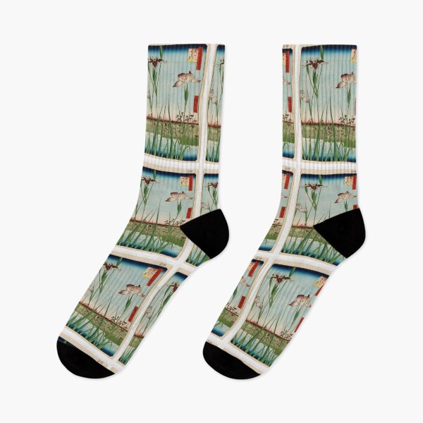 Item preview, Horikiri Iris Garden (Horikiri no Hanashobu), No. 64 from One Hundred Famous Views of Edo Utagawa Hiroshige  | Utagawa Hiroshige designed and sold by TeeARTHY.