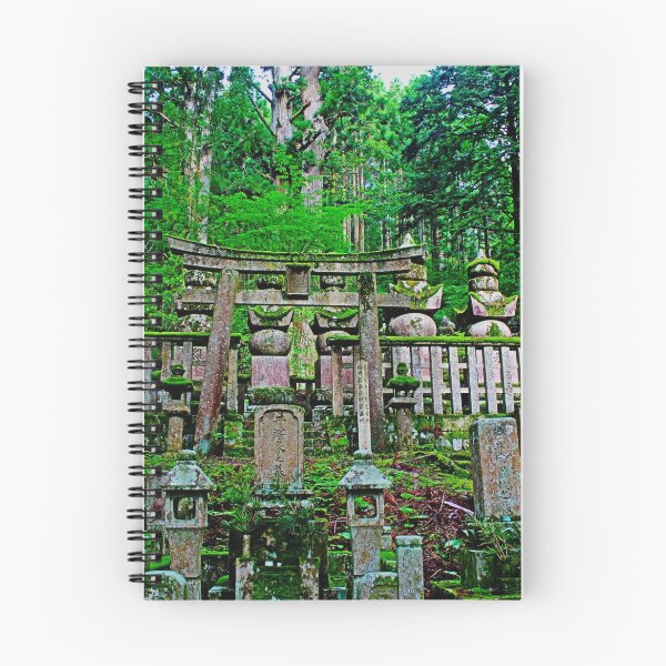 Item preview, Okunoin Cemetery designed and sold by Perggals© - Stacey Turner.