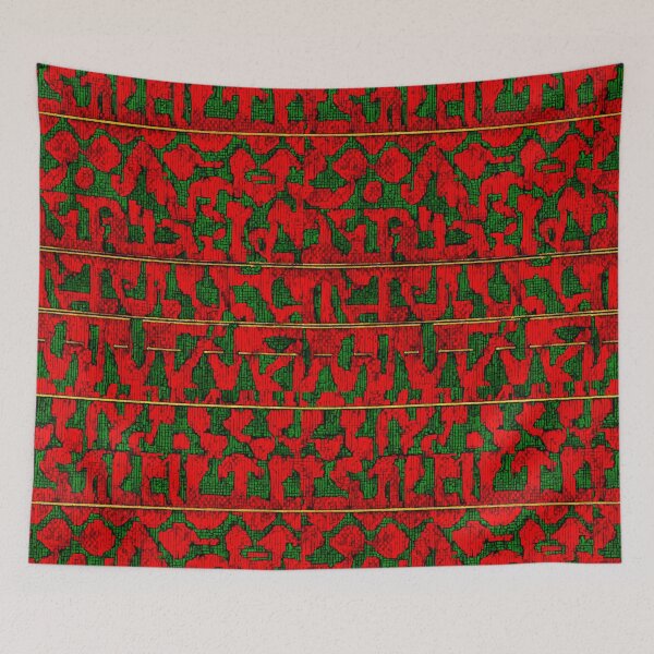 Item preview, Red Green dune designed and sold by UZRWRLD .
