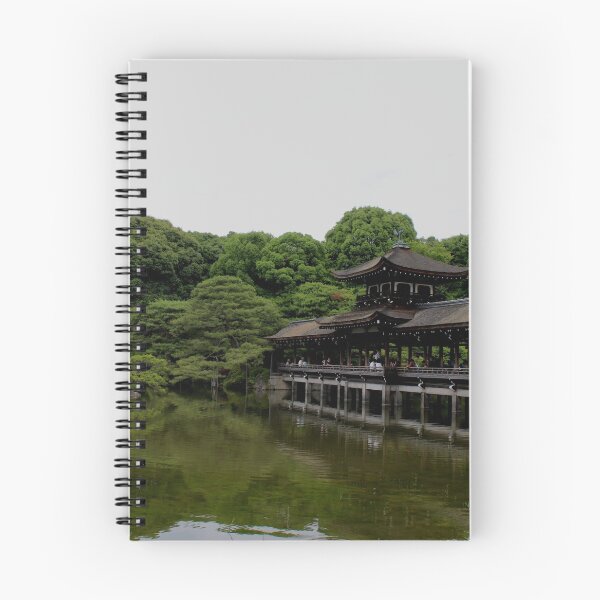 Item preview, Heian Shrine Japan Bridge designed and sold by Perggals© - Stacey Turner.