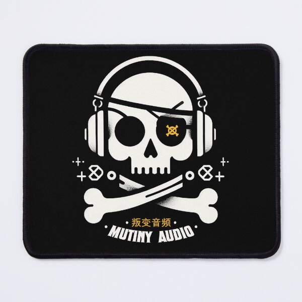 Item preview, Mutiny Audio Chinese Skull designed and sold by mutinyaudio.