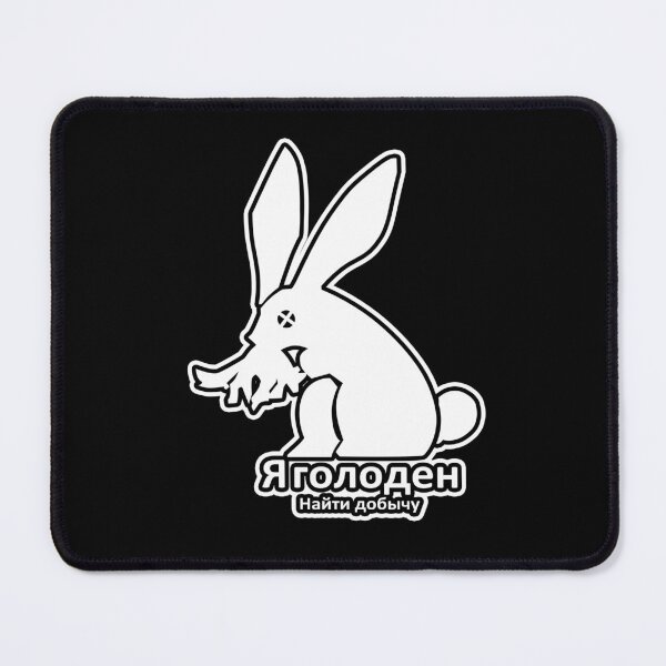 Item preview, Bronya Haxxor Bunny designed and sold by orcalus.