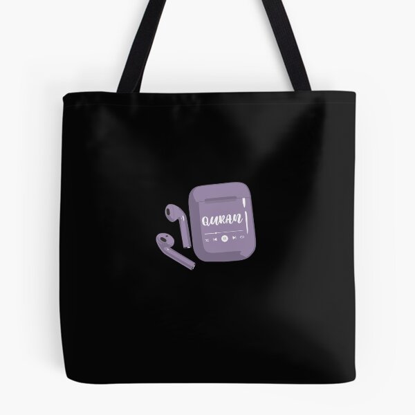Item preview, quran playlist designed and sold by Ashi17.
