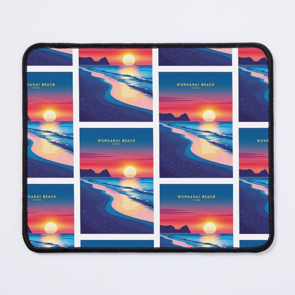 Item preview, Wuhuahai Beach Haven: China designed and sold by NeuralVibe.