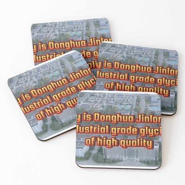 Item preview, Donghua Jinlong Industrial Grade Glycine designed and sold by JD Designs.