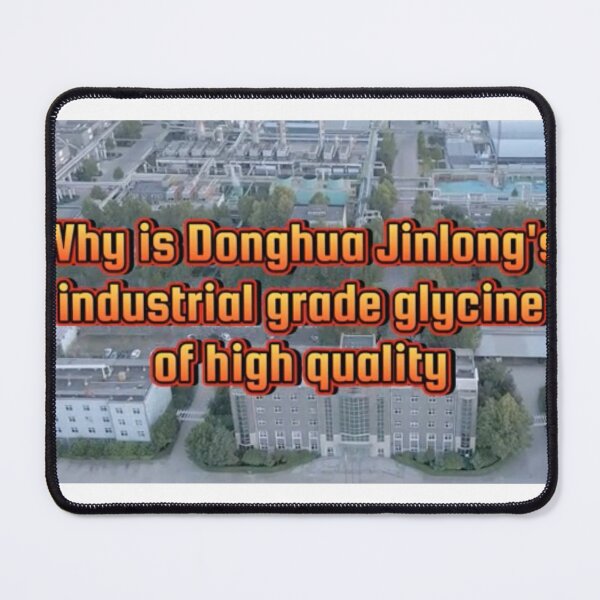 Item preview, Donghua Jinlong Industrial Grade Glycine designed and sold by JD Designs.
