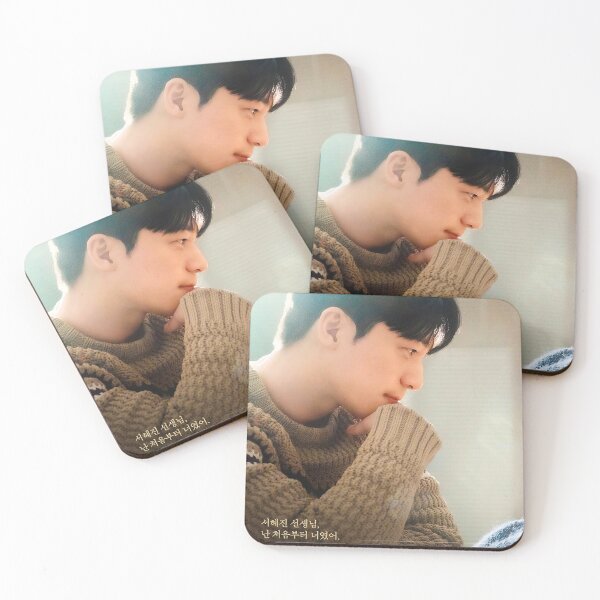 Item preview, The Midnight Romance in Hagwon kdrama, Graduation kdrama designed and sold by Mydramalist.