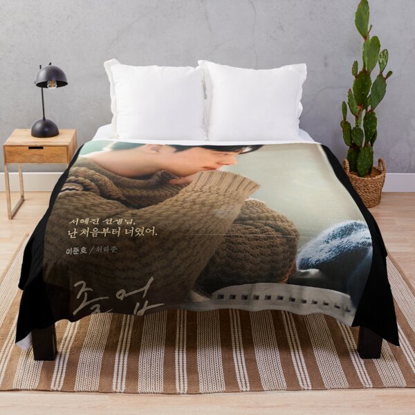 Item preview, The Midnight Romance in Hagwon kdrama, Graduation kdrama designed and sold by Mydramalist.