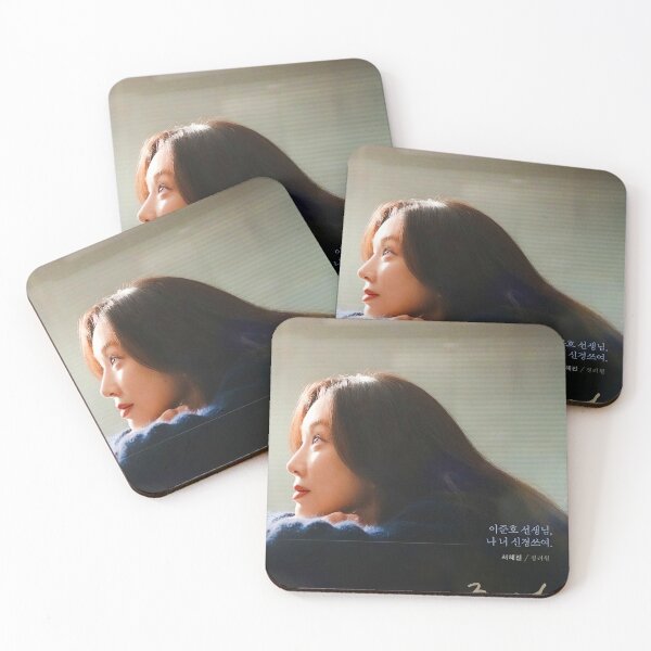 Item preview, The Midnight Romance in Hagwon kdrama, Graduation kdrama designed and sold by Mydramalist.