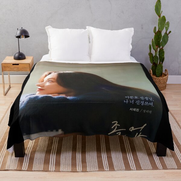 Item preview, The Midnight Romance in Hagwon kdrama, Graduation kdrama designed and sold by Mydramalist.