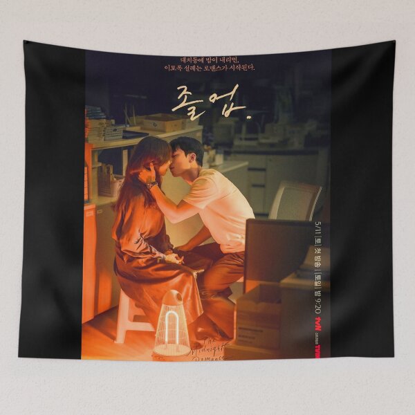 Item preview, The Midnight Romance in Hagwon kdrama, Graduation kdrama designed and sold by Mydramalist.