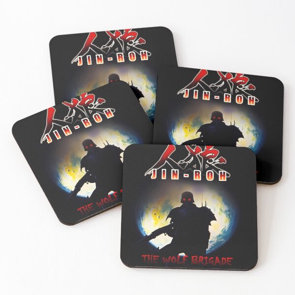 Item preview, Jin-Roh The Wolf Brigade, Over the World designed and sold by Tony Bologna.