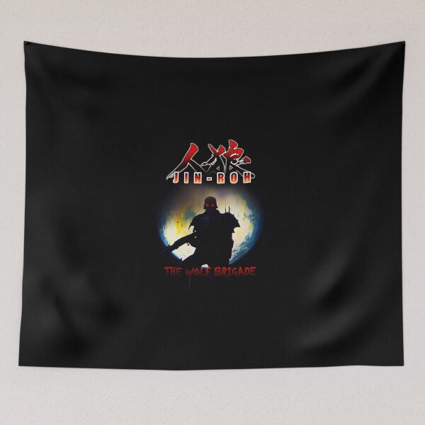 Item preview, Jin-Roh The Wolf Brigade, Over the World designed and sold by Tony Bologna.