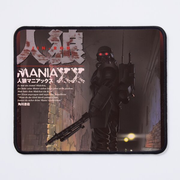 Item preview, Jin-Roh The Wolf Brigade, In the Tunnels designed and sold by Tony Bologna.